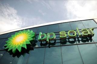 BP Solar西安太陽(yáng)能組件工廠MES正式上線成功