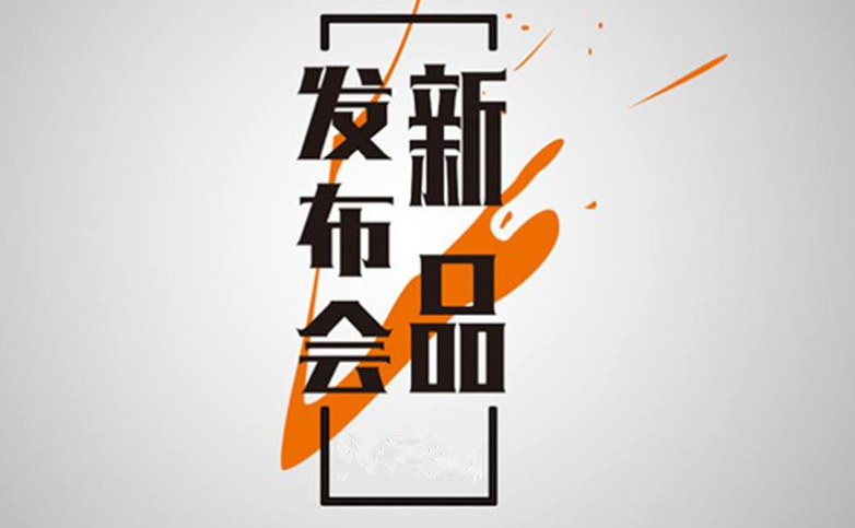 OrBit-MES推出TSC生產(chǎn)任務(wù)排程插件