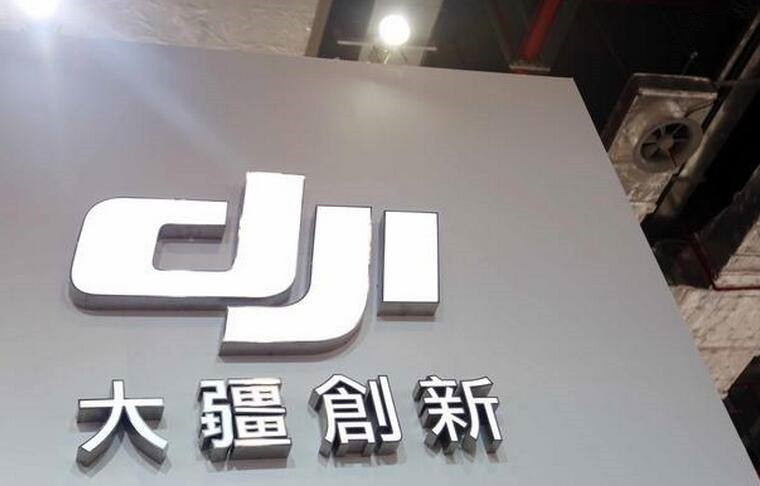 世界知名無人機(jī)企業(yè)大疆創(chuàng)新科技MES項(xiàng)目順利進(jìn)入二期
