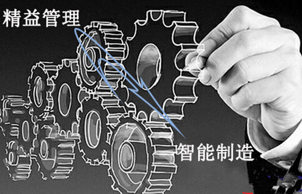 MOM是什么系統(tǒng)？MOM系統(tǒng)介紹