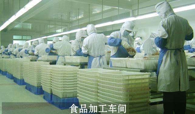 食品行業(yè)MES系統(tǒng)需求分析