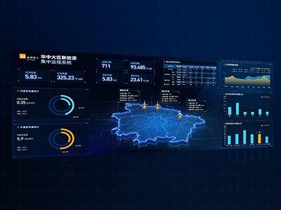 什么是mes數(shù)據(jù)采集？mes數(shù)據(jù)采集哪些數(shù)據(jù)？