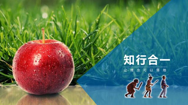 MES系統(tǒng)選型：你選擇的MES“落地”了嗎？