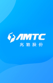 “優(yōu)秀MES供應(yīng)商 · 華磊迅拓OrBit-MES平臺，為企業(yè)賦能，創(chuàng)造價值”