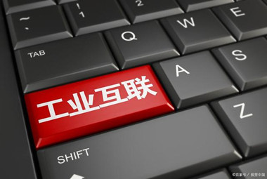 一文讀懂mes制造執(zhí)行系統(tǒng)原理！