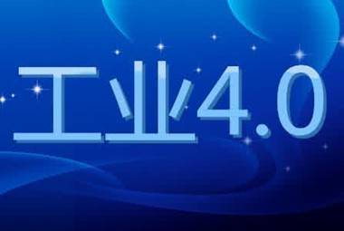 3分鐘全面了解mes系統(tǒng)質(zhì)量管理方面的功能