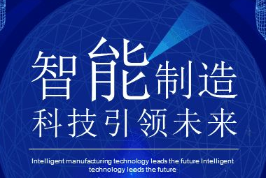 簡述MES系統(tǒng)可解決企業(yè)哪些常見問題